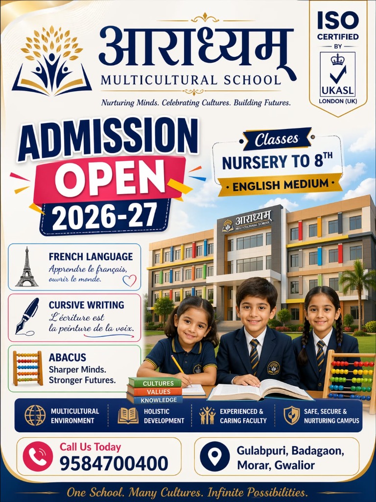 Admission Open Poster